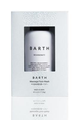 Περιποίηση προσώπου – Κρέμες απολέπισης και peeling προσώπου