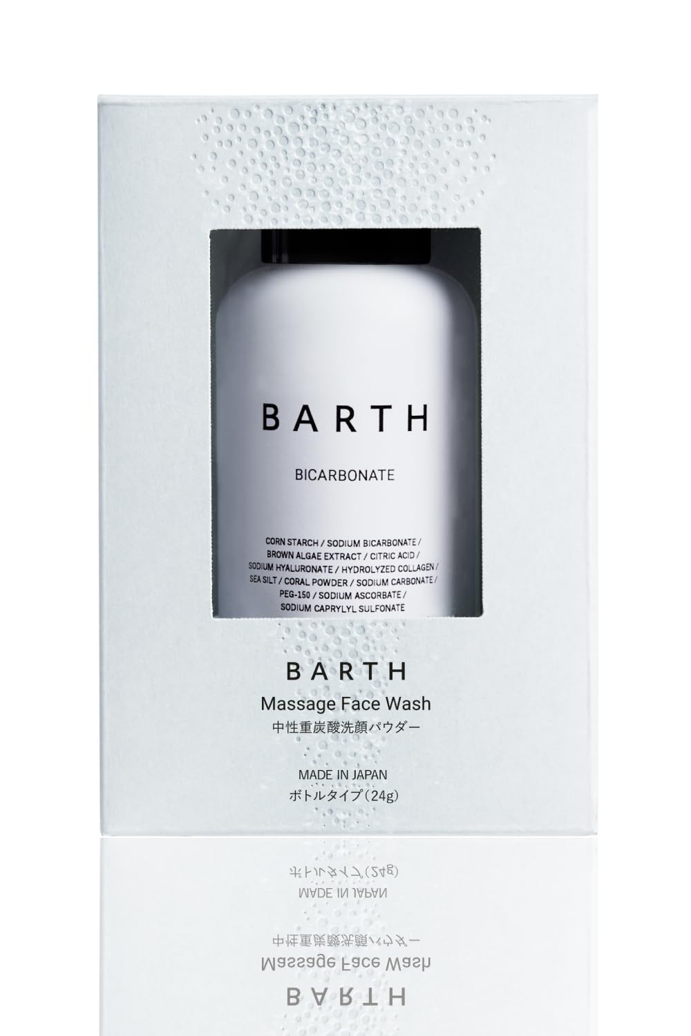 

BARTH Нейтральный бикарбонатный гель для умывания, пробный флакон 30 мл, для лица, не пенится, порошок для пор, натуральный гиалуроновый порошок, (приблизительно. Использует) (Мужское очищающее средство,