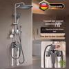 German Style Wall-Mounted Brass Shower Faucet Set