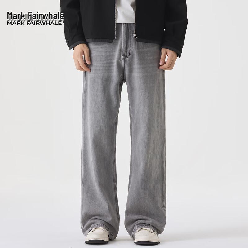 Mark Fairwhale Men's Relaxed Straight-Leg Washed Distressed Denim Jeans