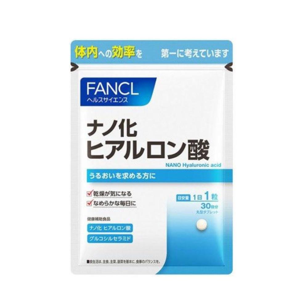 

Fancl Nano Hyaluronic Acid Supplement 30 Day Supply