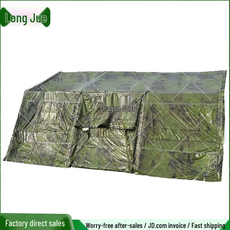 Каркасний намет Longjue 30 кв. м та аксесуари