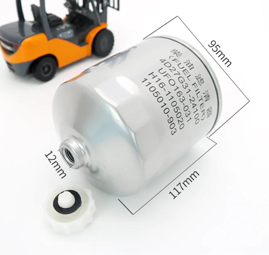 Forklift Diesel Filter 1105010-903 For New Firewood Country Three Engine 4D27G31 Diesel Fuel Filter Element