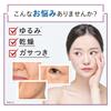 Tokusen Double Hyaluronic Acid Serum Double Hyaluronic Acid in Moisturizing Skincare [30ml / Approx. 2-Month Supply] 100% High-Concentration (Made