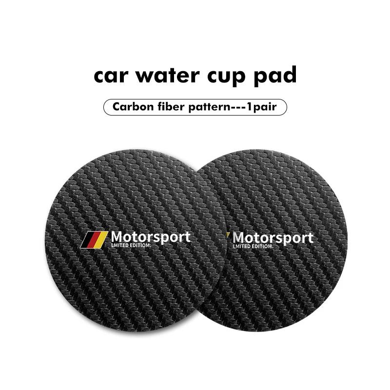 2pcs Car Coaster Water Cup Holder Anti-Slip Pads Accessories For BMW Performance M Alpina iX iX1 iX2 iX3 iX4 iX5 iX7 F11 E30