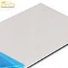 Arrizo 5 Window Trim Stainless Steel Anti-Scratch Decorative Sticker