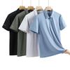 VEPEAL Couple's Casual Lapel Polo Shirt VTX-106