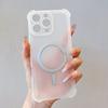 Shockproof Magnetic Wireless Charge Phone Case For iPhone 16E 16 15 14 Plus 13 Mini 12 11 Max Magsafe Protection Cover Bumper