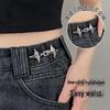 Adjustable Waist Button for Fashion Jeans - Four-Point Star Design