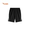 Anta Kids Boys' Cooling Loose Fit Woven Bermuda Shorts