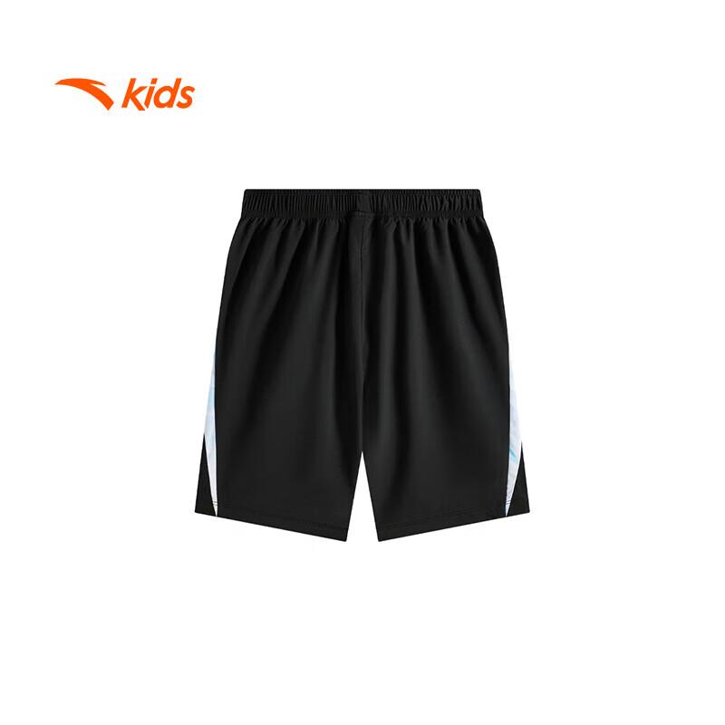 Anta Kids Boys' Cooling Loose Fit Woven Bermuda Shorts