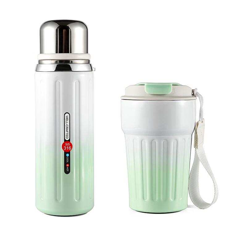 IRIS Stainless Steel Insulated Mug Set
