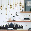 Ramadan Wall Decal Islamic Mubarak Eid Wall Sticker Lantern Moon Star Window Sticker Ramadan Kareem Decorations for Home 2025