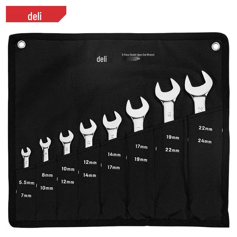 Deli 8-Piece Double Open End Wrench Set