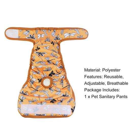 Female Dog Diaper Absorbent Reusable Menstruation Pants Dog Underwear Pet Physiological Pants