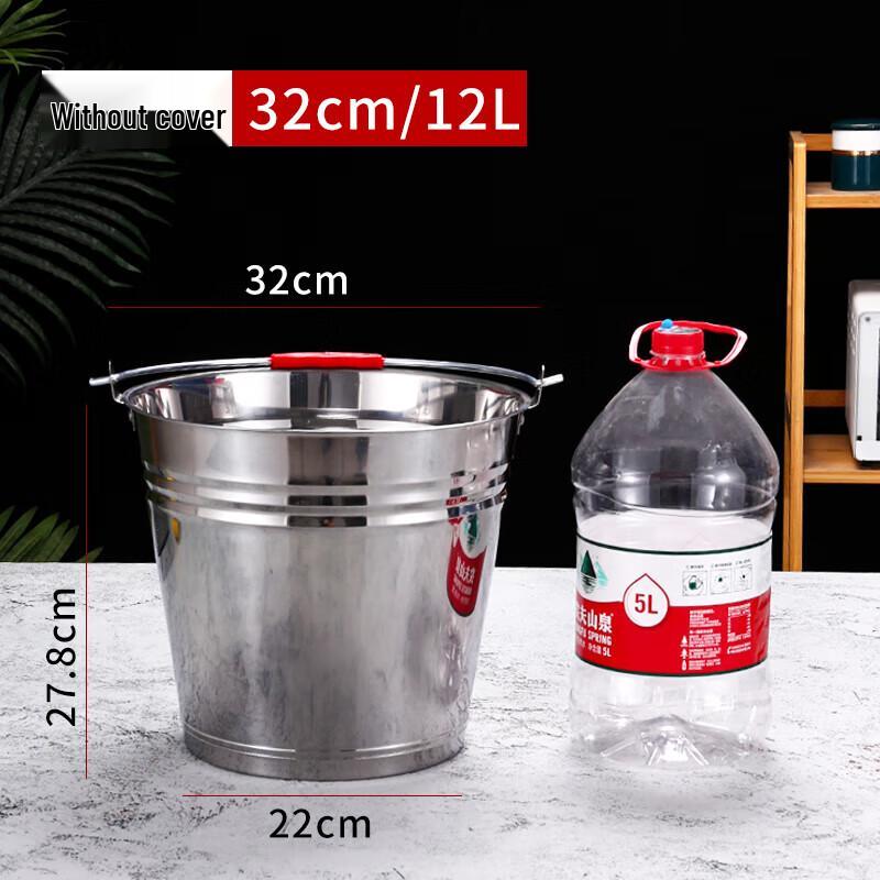 CNMF Stainless Steel Multi-Purpose Bucket with Handle