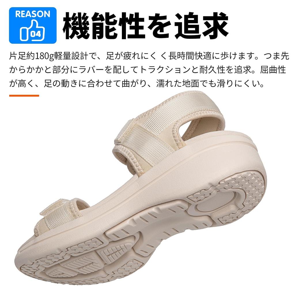 Velcro Sport Comfortable for Summer Outdoor Water and Land 2 Cream [SOARHOPE] Women's Sandals, Sandals, Walking, Lightweight, Leg-Lengthening,
