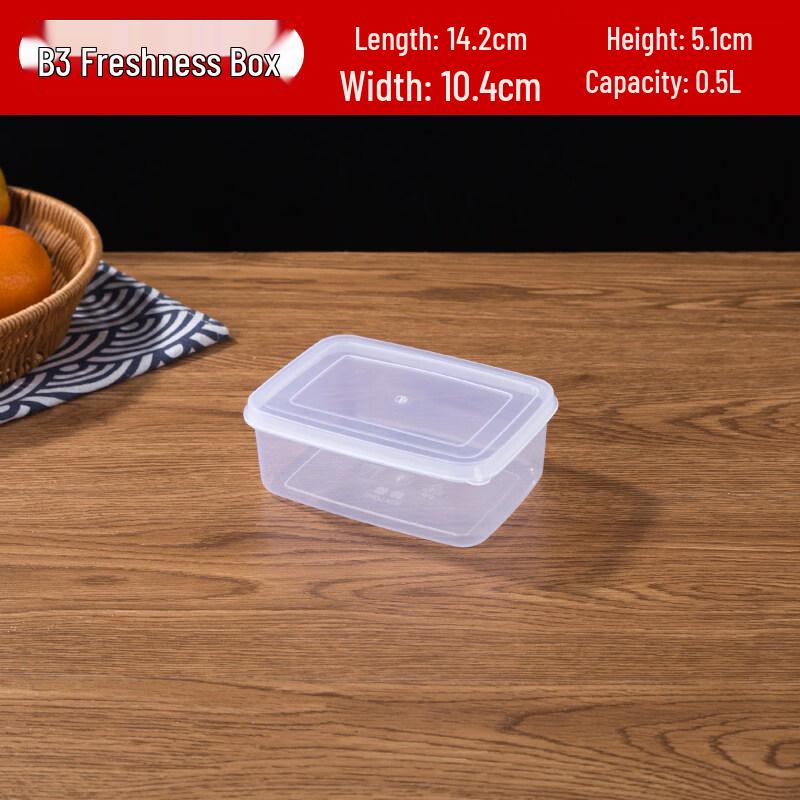ZISIZ Rectangular Freezable Plastic Food Storage Container