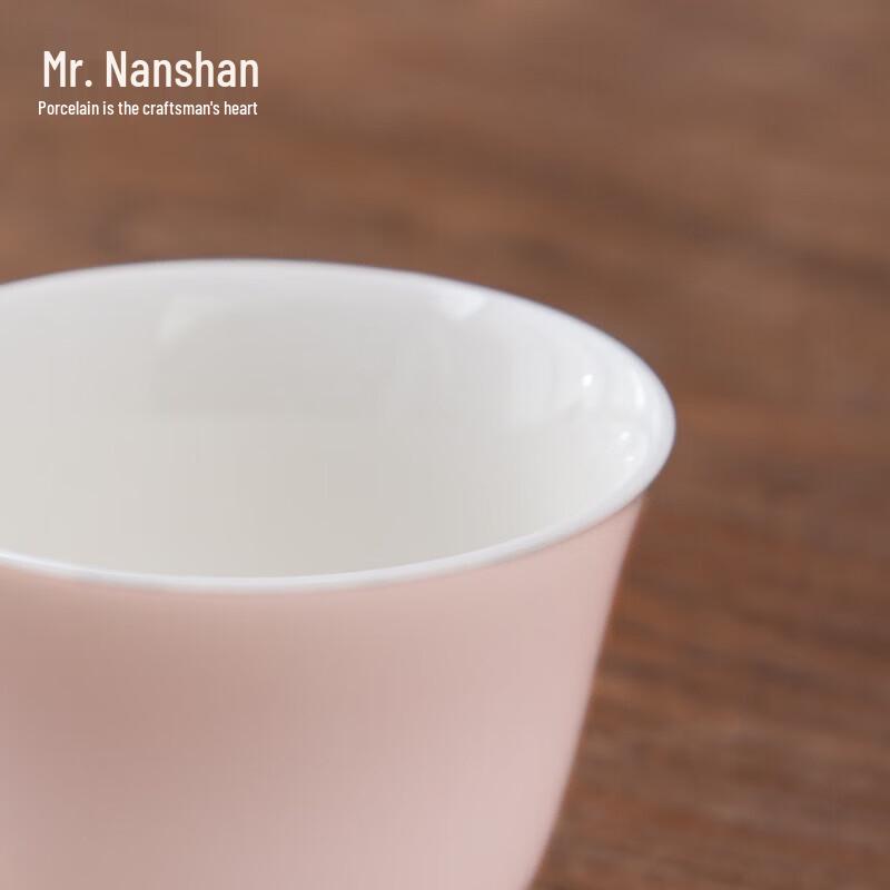 Nanshan Ceramic Kung Fu Tea Set