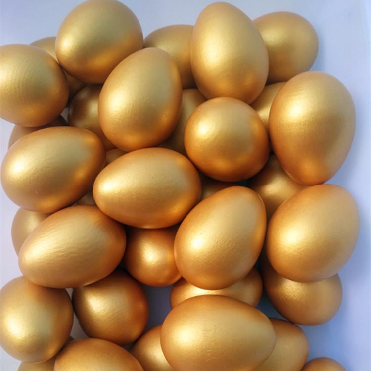 Easter Golden Egg Wooden Toy for Children's Playhouse & Painting