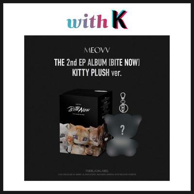 BITE NOW / The 2nd EP Album (KITTY PLUSH Ver.)