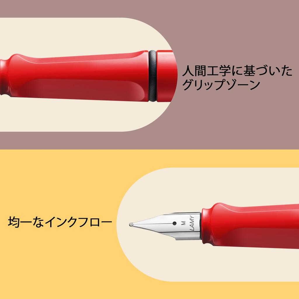 LAMY Safari Red Fountain Red Ergonomic Grip and Polished Steel Size F Ideal for Writing and Calligraphy Includes LAMY T10 Blue Ink Cartridge Pen, -