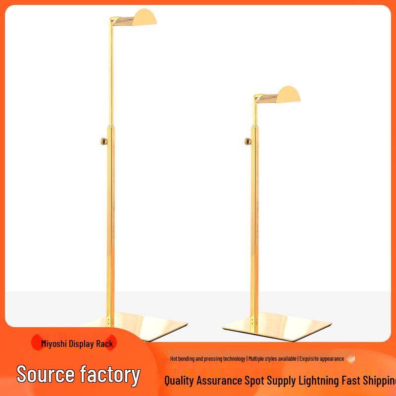 Stainless Steel Adjustable Multi-functional Bag Display Stand for Clothing Stores - 2025 New Style