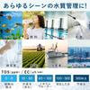 MMK 3in1 TDS EC Water Quality Tester Meter for Aquarium Pool Hydroponics Drinking Water Hot Spring Conductivity Blue