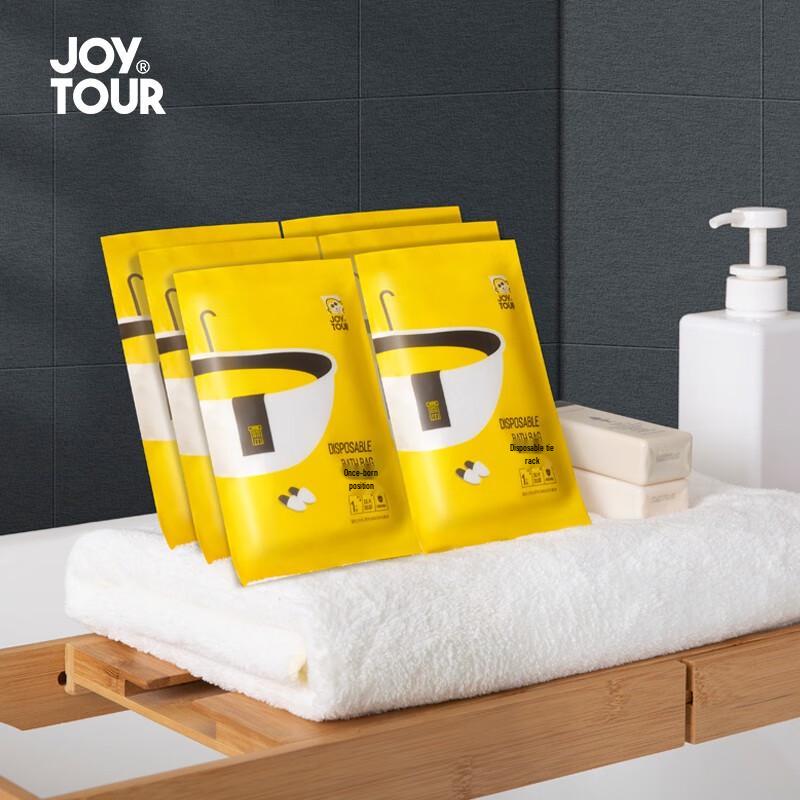 JOYTOUR Disposable Portable Bathtub Liners