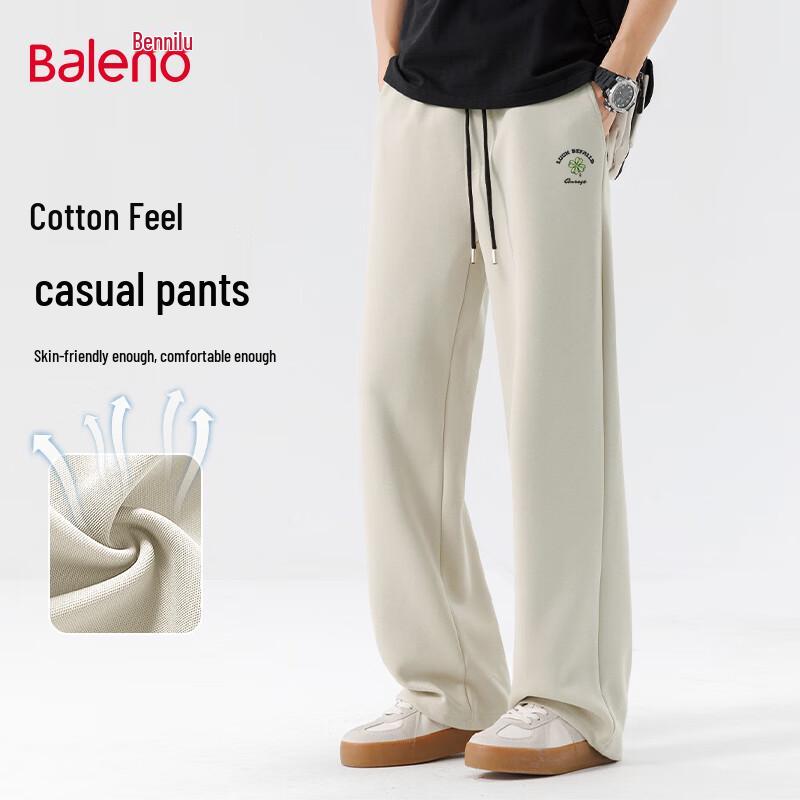 Baleno Men's Loose Fit Wide-Leg Casual Sports Pants