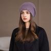 Women's Winter New Wool Hat Women's Autumn and Winter Thermal Hat Fashion Knitted Stacking Hat