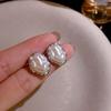Irregularly pleated pearl stud earrings fashion high-end earrings niche temperament light luxury daily versatile earrings