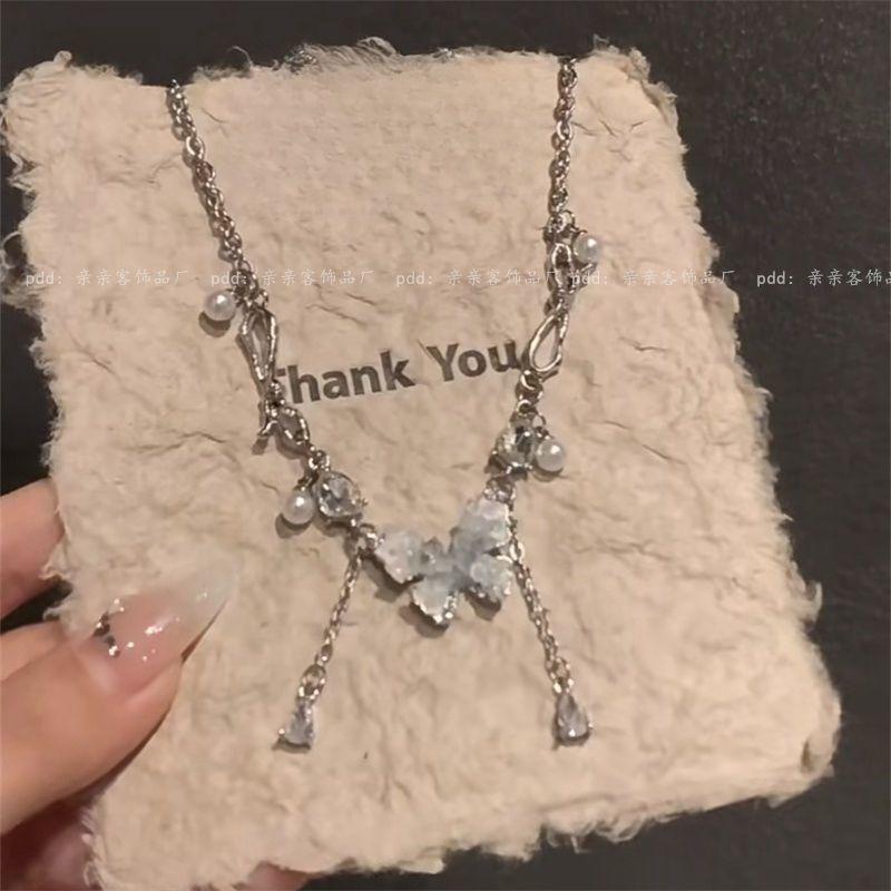 High version does not fade ice crystal gradual change color pearl butterfly necklace women's summer sweet cool advanced sense collarbone chain