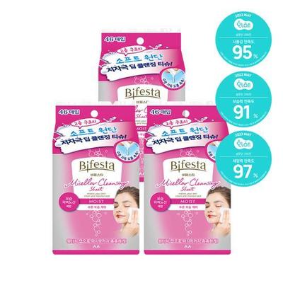Bifesta Cleansing Tissue Moist Triple Plan (46 ark x 3)