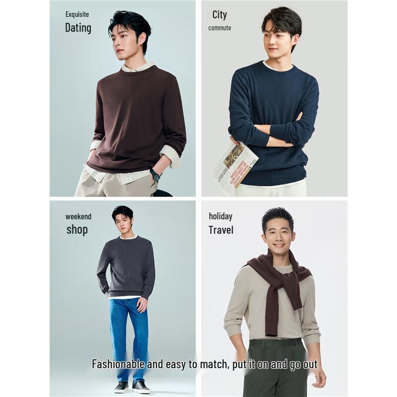 Giordano Men's Combed Cotton Crew Neck Pullover Sweater