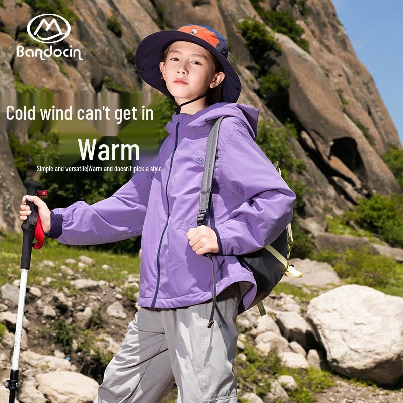 Banduxian Unisex Kids  Autumn/Winter Lightweight Quilted Jacket 170