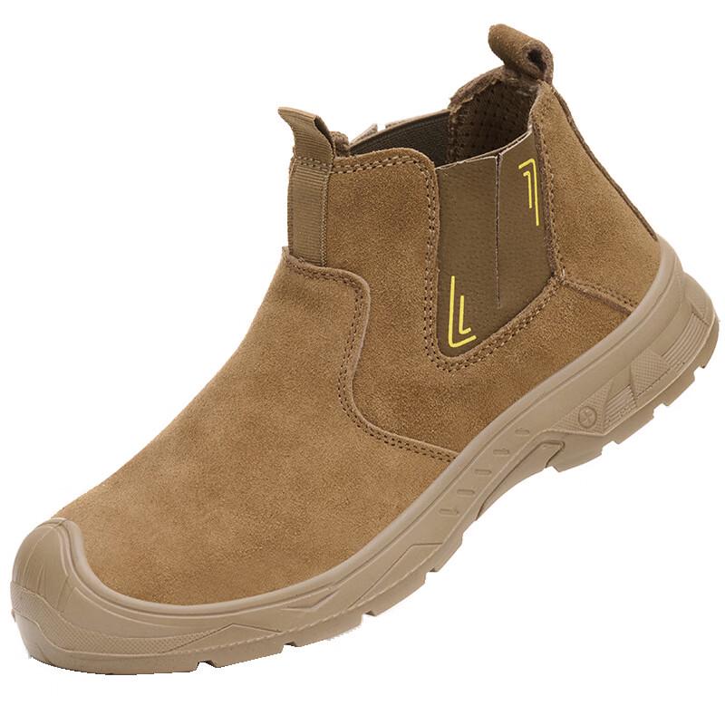 Men s Steel Toe Safety Shoes S