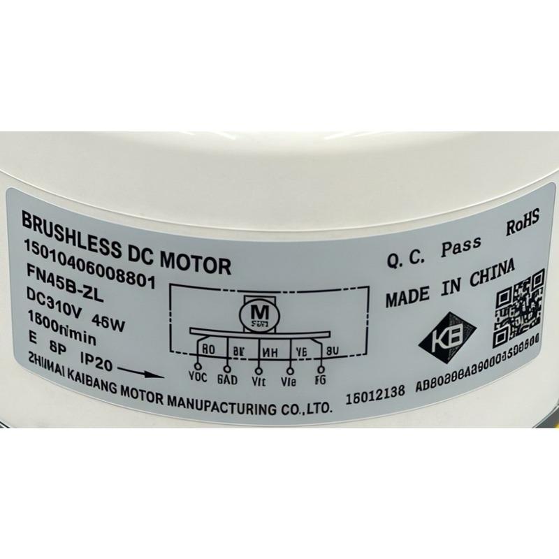 

New FN45B-ZL 15010406008801 Indoor Unit DC Fan Motor For Gree Air Conditioner Conditioning Parts