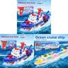Electric Fire Rescue Boat Toy With Music Lights For Kids Development And Interactive Play