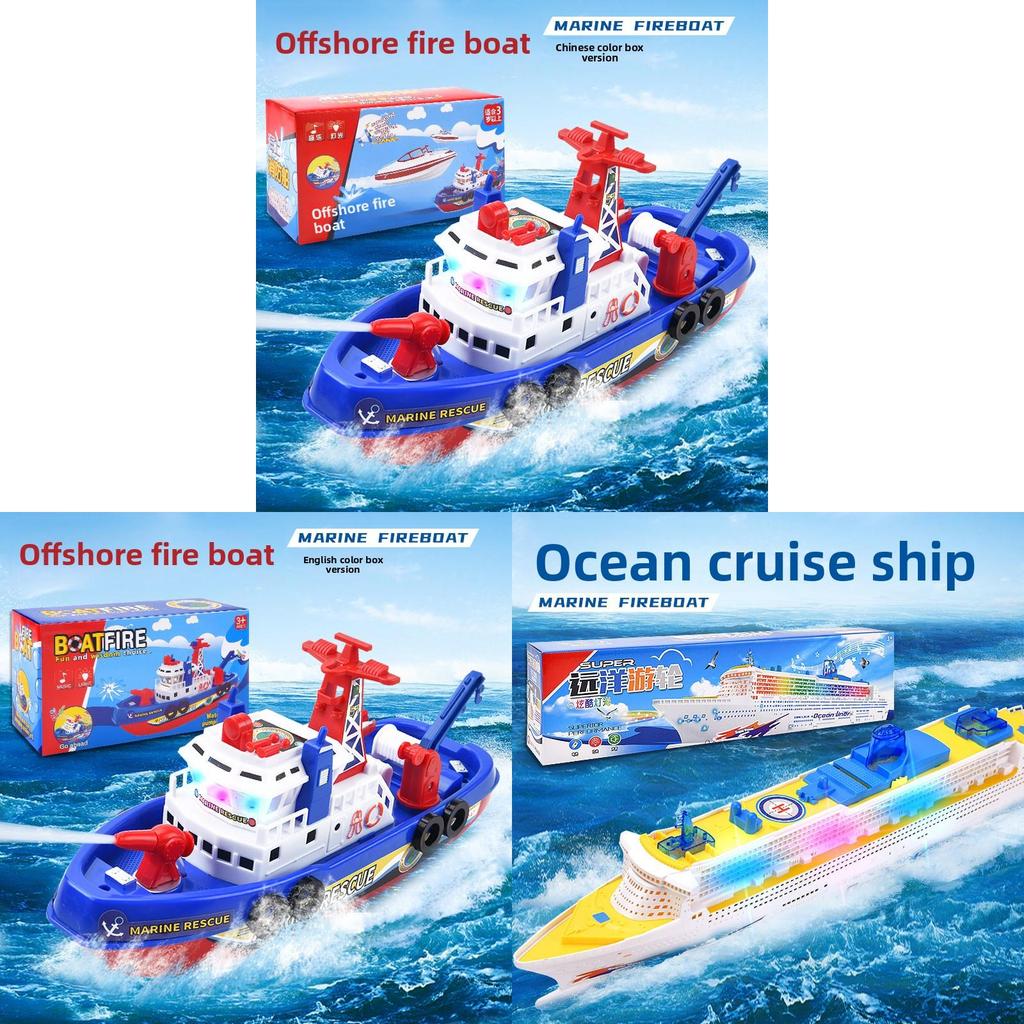 Electric Fire Rescue Boat Toy With Music Lights For Kids Development And Interactive Play