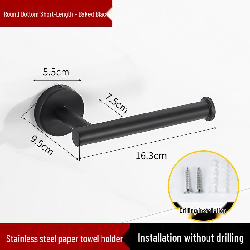 Stainless Steel No-Drill Wall-Mounted Towel and Toilet Paper Holder