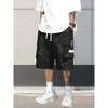 Men Blue Camo Cargo Shorts Elastic Waist Multi-Pocket Casual Summer Shorts