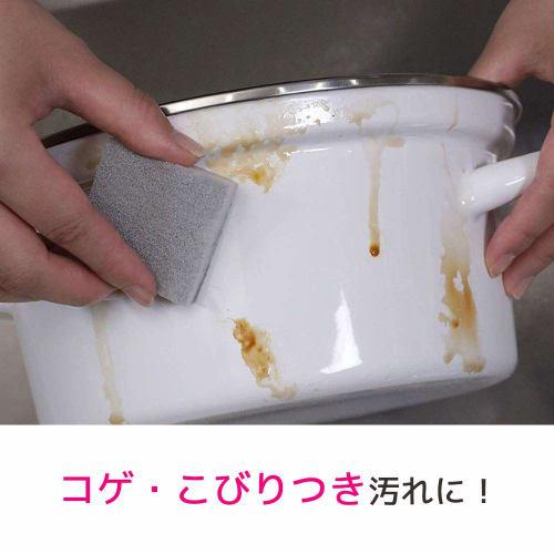 3M Esponja Lava-louças Pia Removedor de manchas Alternativa de melamina 12 peças Scotch Brite KYC-12-GY