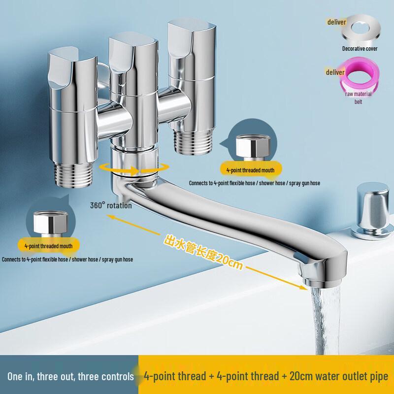 Brass 1-Inlet 3-Outlet Faucet for Washing Machine & Mop Sink