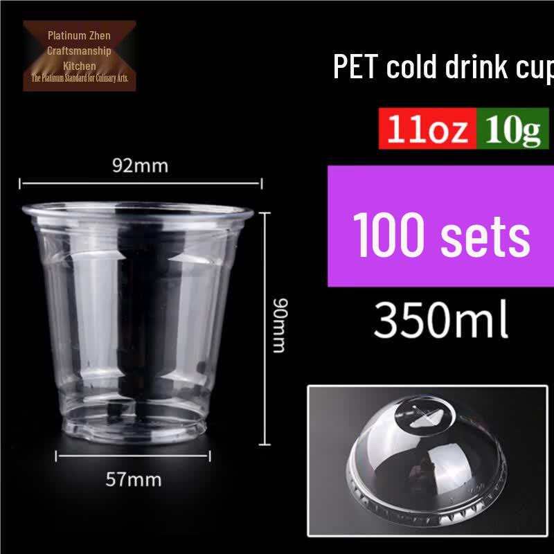 Bozhen Jiangchu Disposable Cold Drink & Sundae Cups