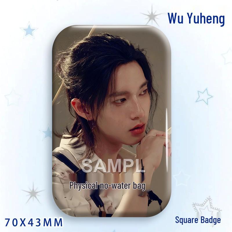 

Yuheng Star Support Laser Brooch Badge Ornament Bag 70x43MM Badge - Bright Film