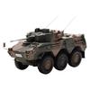 Islands 1/43 Ground Self-Defense Force Type 87 Reconnaissance Warning Vehicle (87RCV) Complete Product IS430014