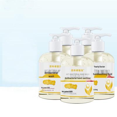 Accessoires d'hygiène – Gels antibactériens