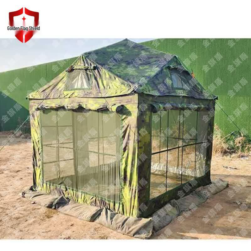 Jinqi Shield Portable 5-Person Camouflage Camping Tent