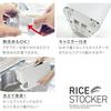 Asvel Rice Container, Stylish, Wash-Free, Small Measuring Rice Container, Disassembles, 12kg Capacity, Glossy Design, Black, Fully Washable